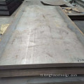 Mild carbon steel sheet para sa konstruksyon
